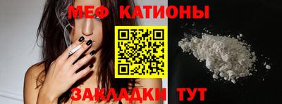 гашиш Пыть-Ях