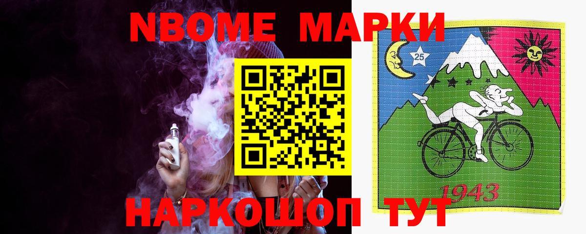 Абакан  Лсд 25 экстази ecstasy  Вход с VPN  ЛСД экстази  Лсд 25 экстази кислота 